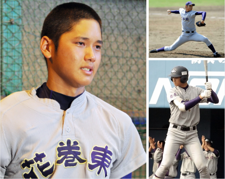 高校時代の大谷翔平選手の写真3枚